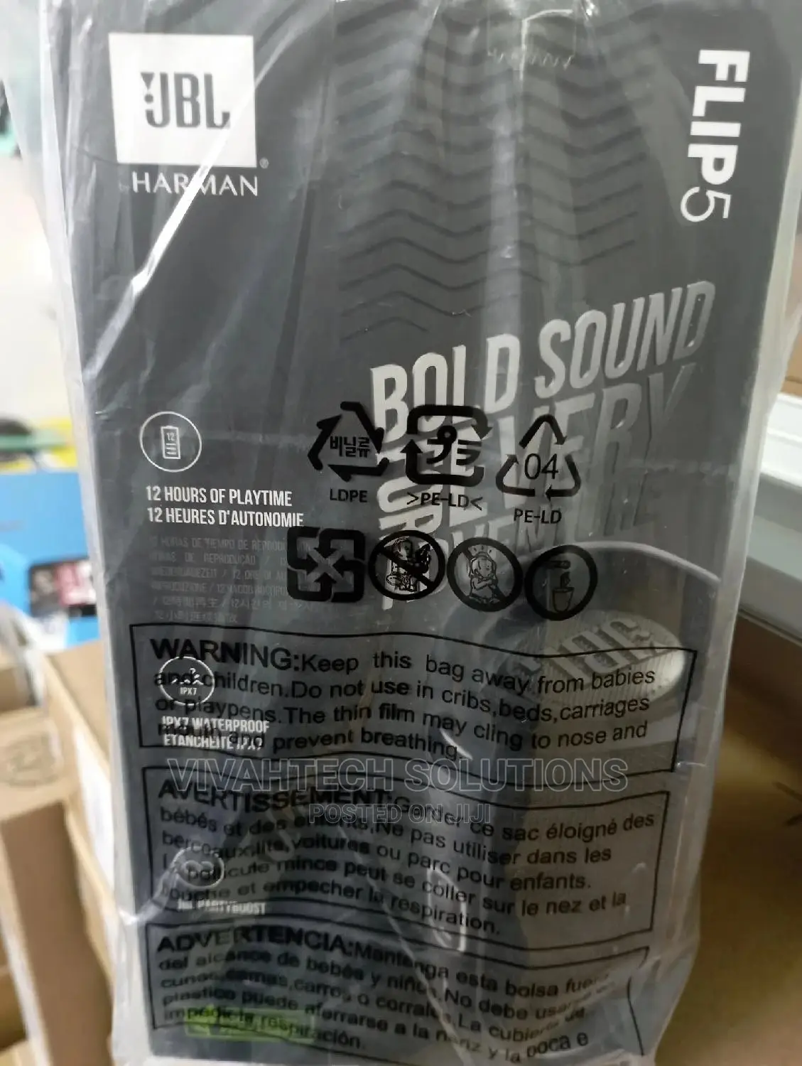 JBL FLIP 5, Waterproof Portable Bluetooth Speaker, Black