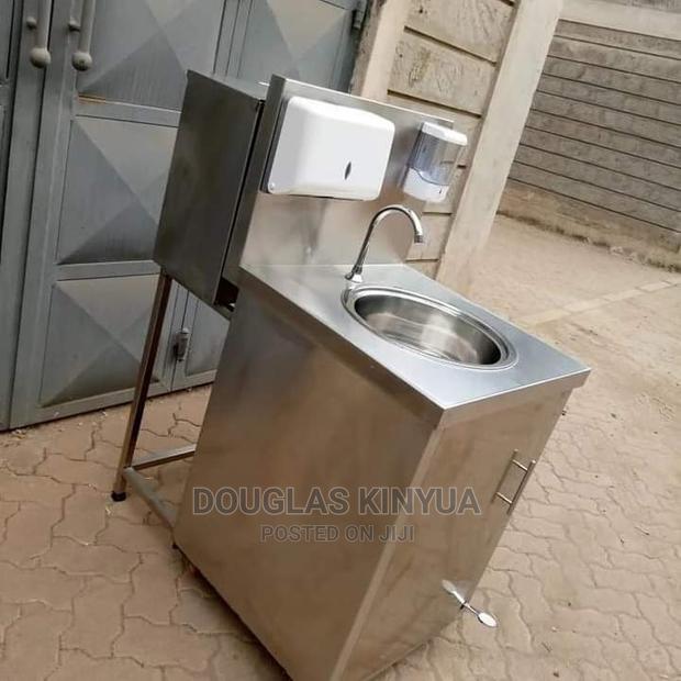 Washing Station - main view