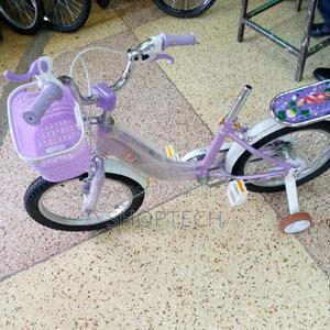 12 Inches Premier Kids Bicycle - thumbnail 2