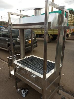 Meat Grill ( Improved Stainless Steel) - main view