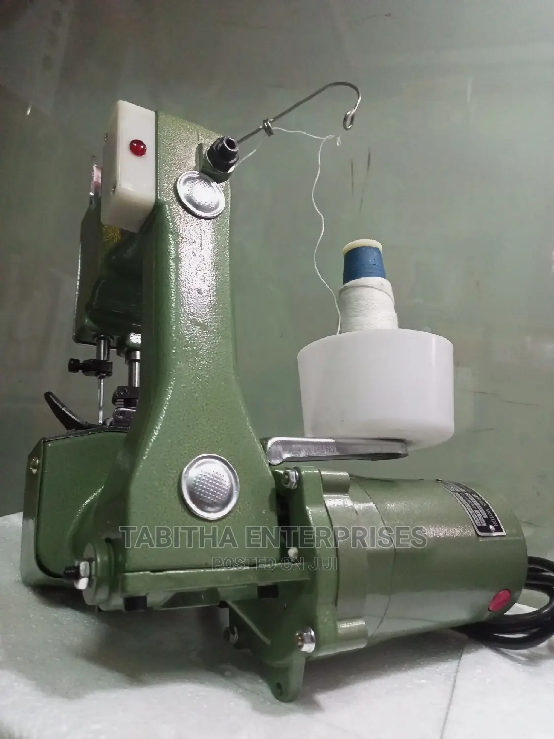 Sewing Machine Commercial