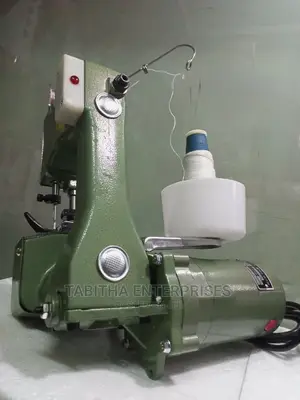 Sewing Machine Commercial