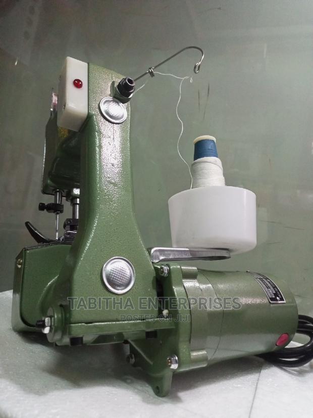 Sewing Machine Commercial - main view