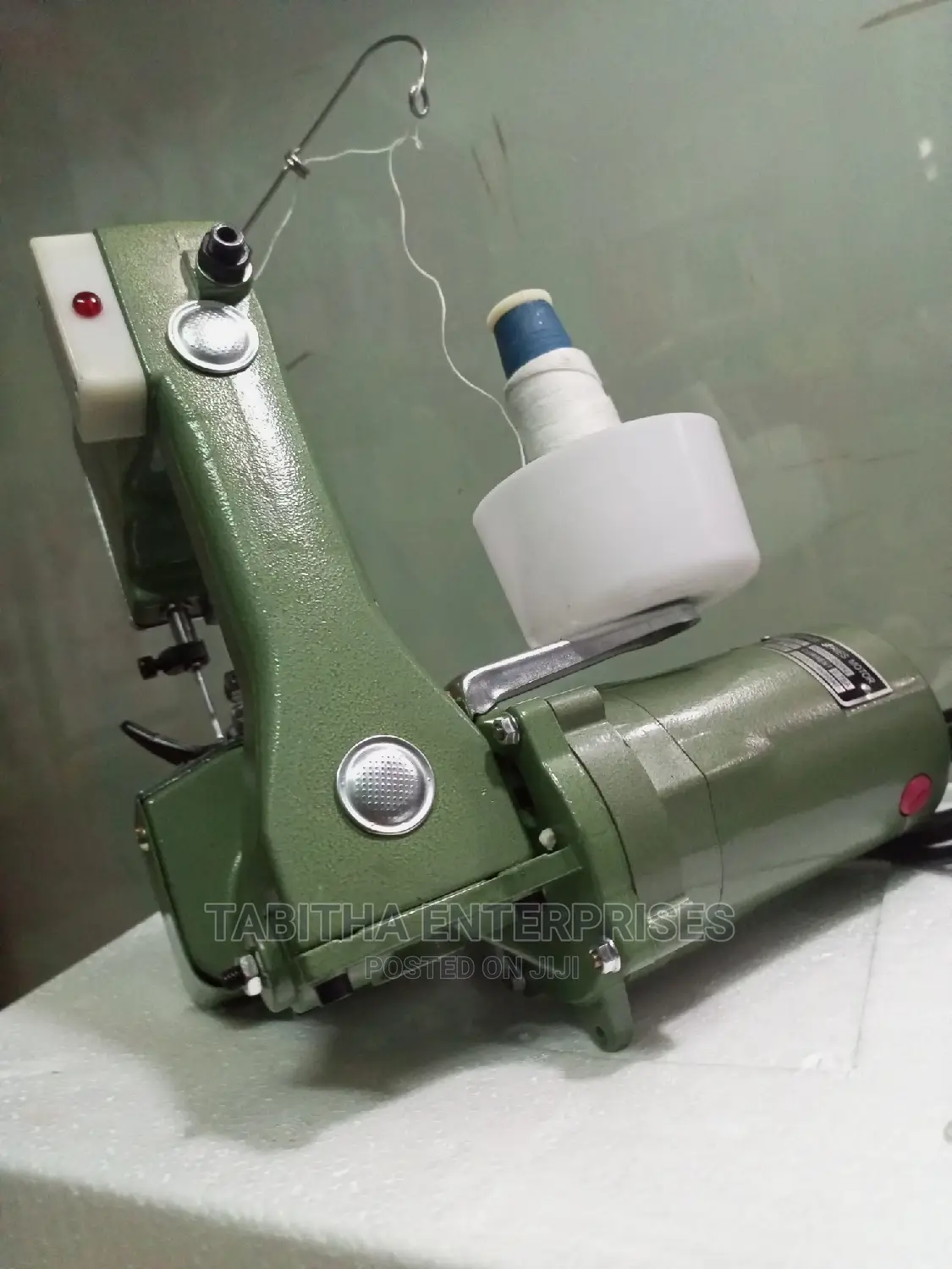 Sewing Machine Commercial