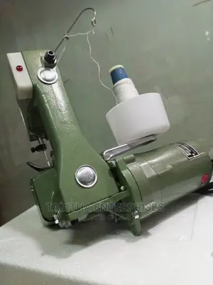 Sewing Machine Commercial