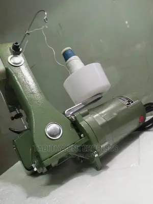Sewing Machine Commercial