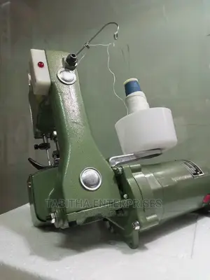 Sewing Machine Commercial