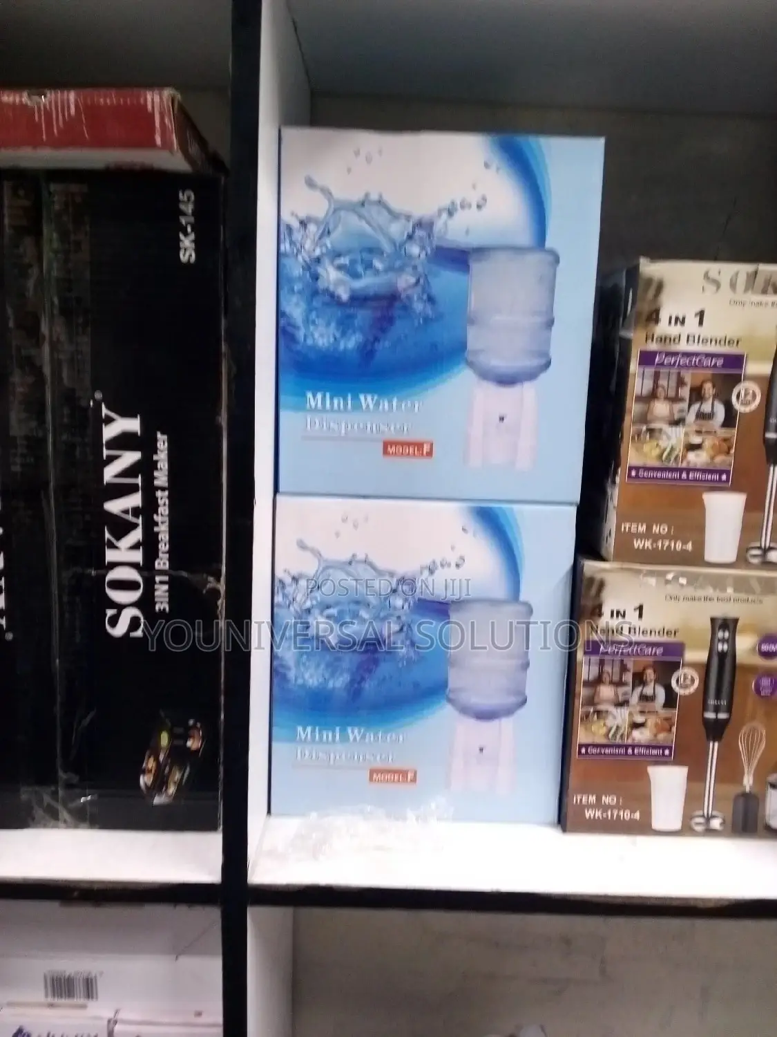 Nunix F Water Dispenser