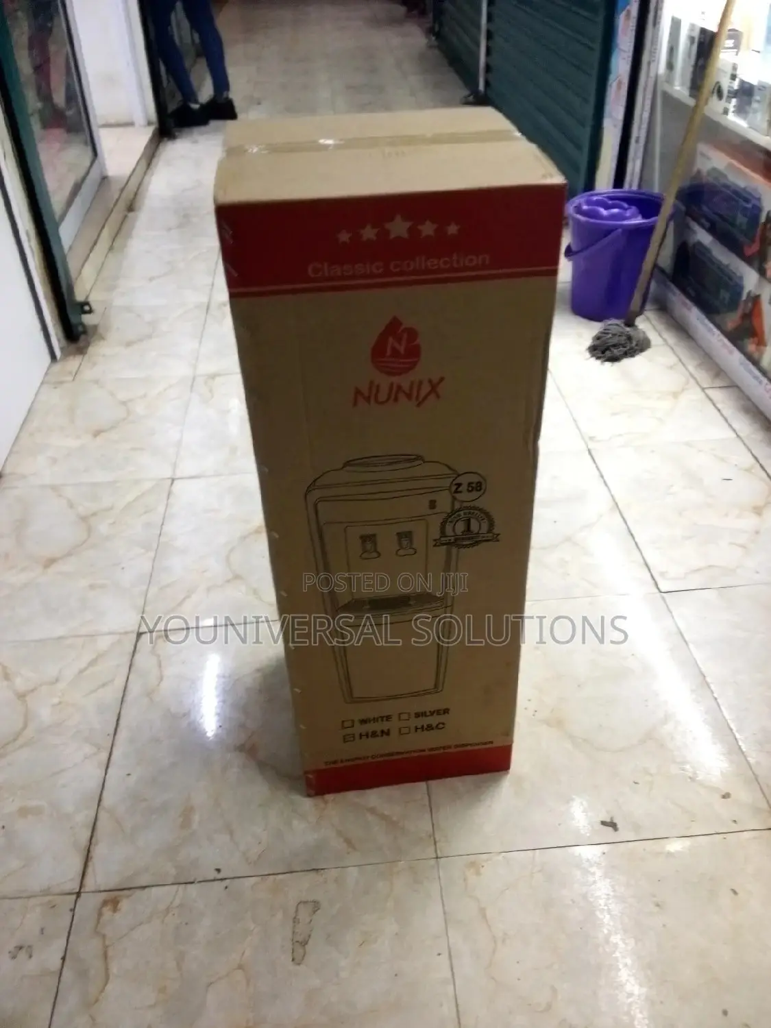 Nunix Z58 Water Dispenser.