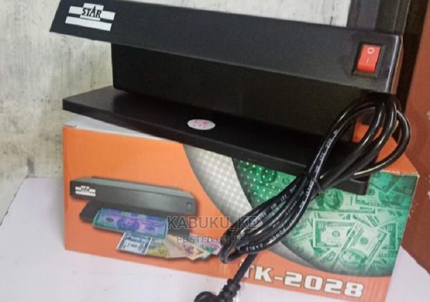 Counterfeit Fake Money Detector - main view