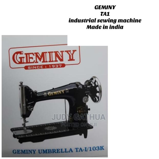 Sewing Machine Made in India - main view