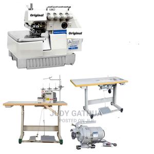 Industrial Overlock Machine - thumbnail 2