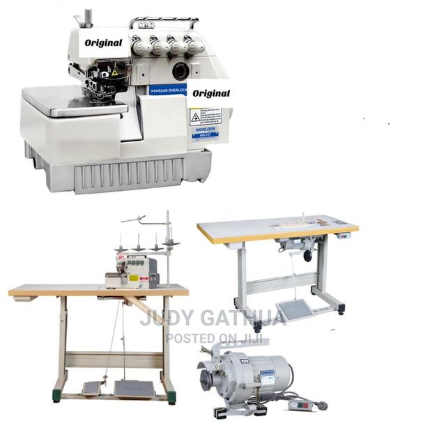 Industrial Overlock Machine - main view