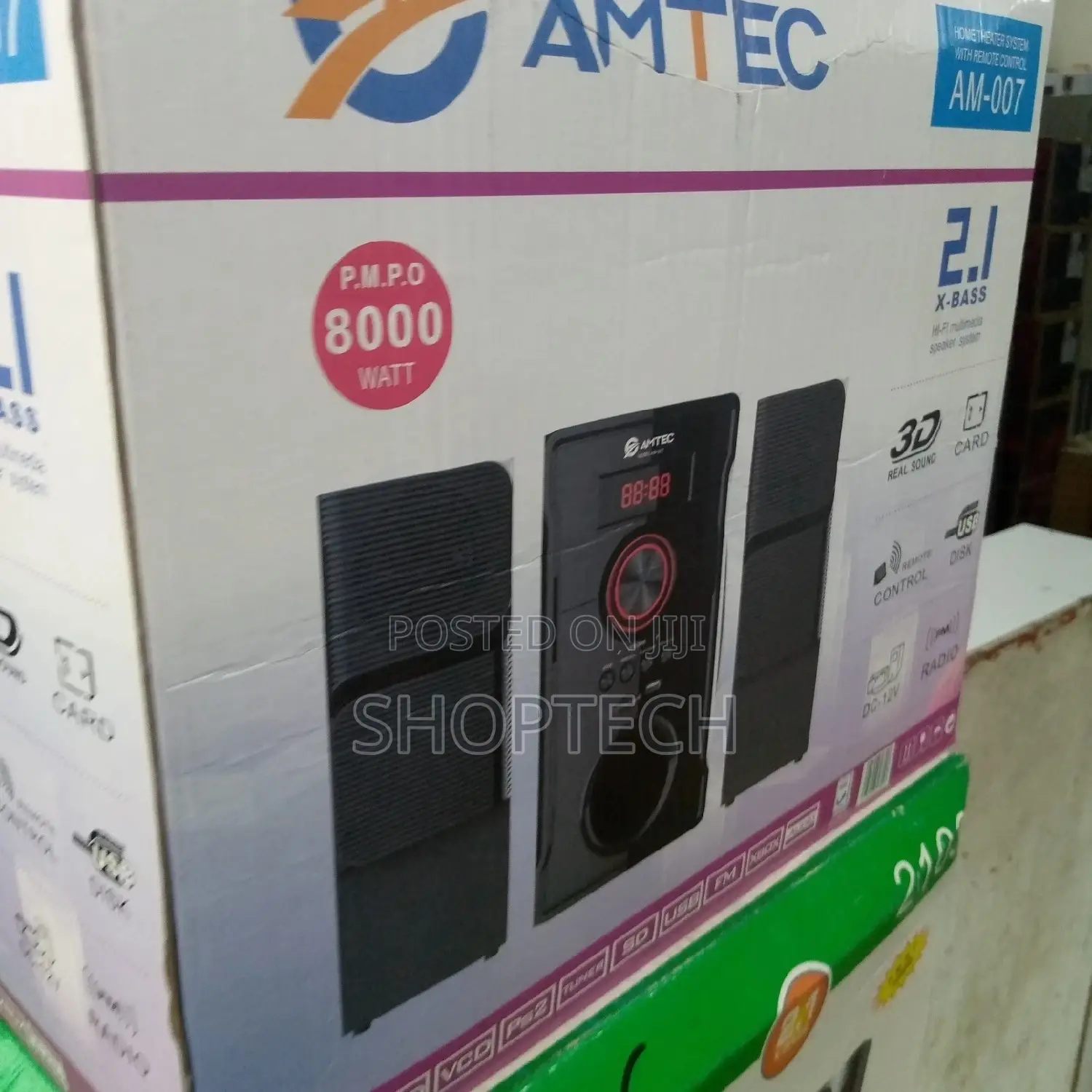 3.1ch AMTEC AM 007 Speaker System Woofer.