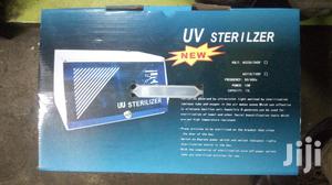 UV Sterilizer - thumbnail 2