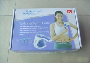 Body Toner/ Relaxer - thumbnail 2