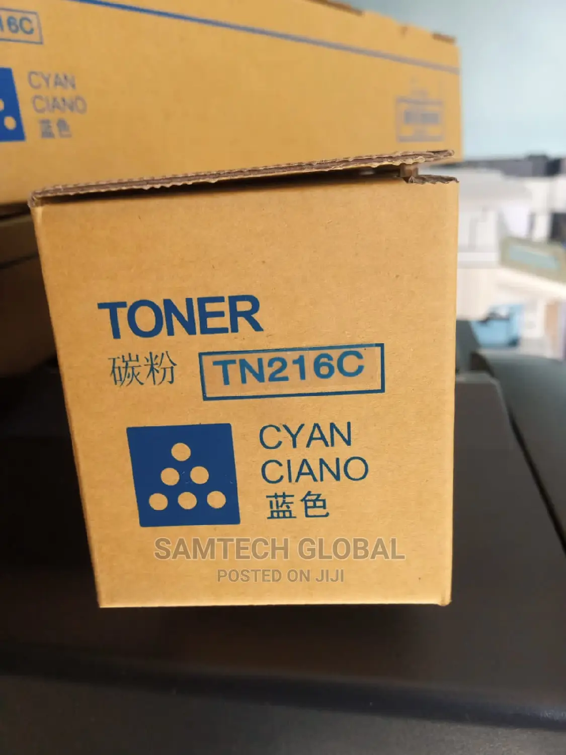 Cyan Tn 216 Original