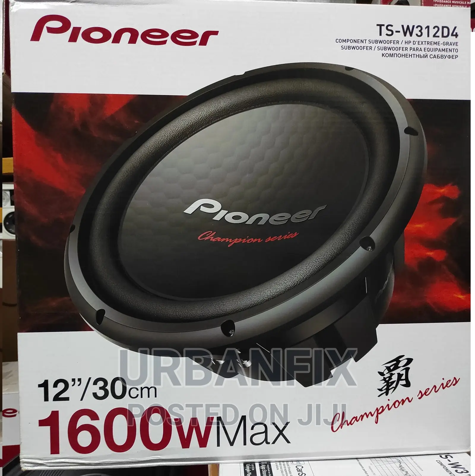 Pioneer 1600 Watts Double Coil Subwoofer