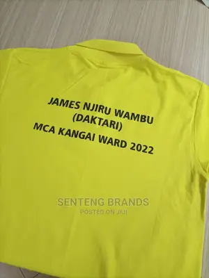 Campaign Printed T Shirts
