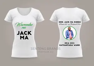 Campaign Tshirts