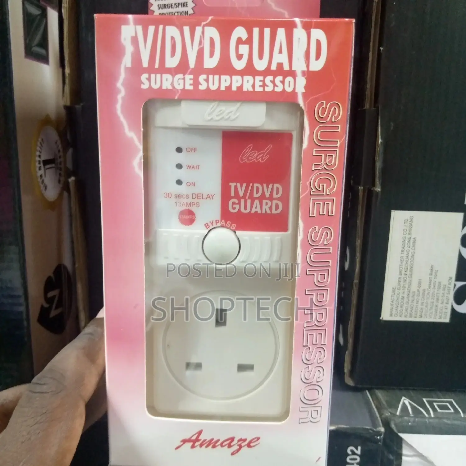 Fridge Guard. Tv Guard