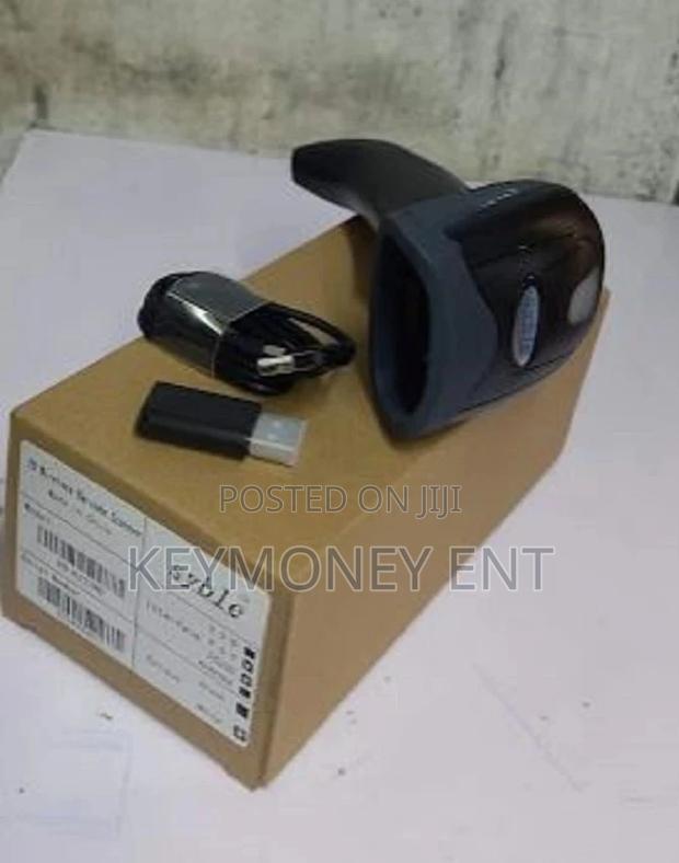 Bluetooth Wireless Handheld Barcode Scanner 2D - main view