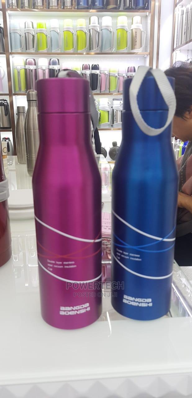 750ml Boeshi Flask - main view