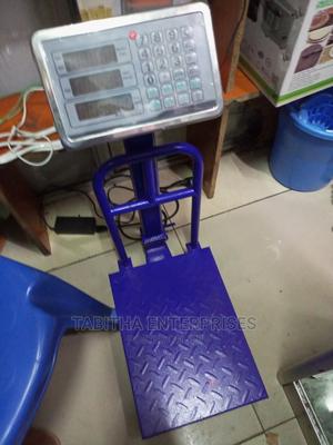 Weighing Scale /Digital Weighing Scale - main view