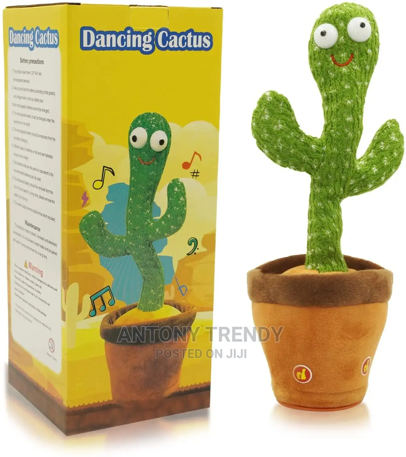 Funny Dancing Plush Toy