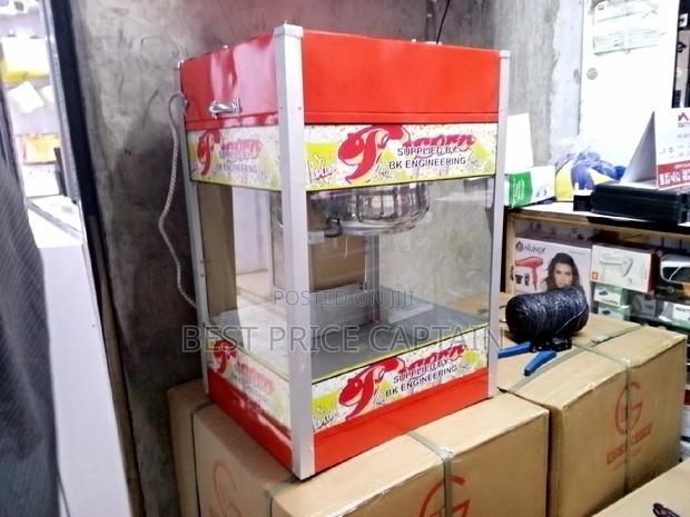 Popcorn Machine - main view