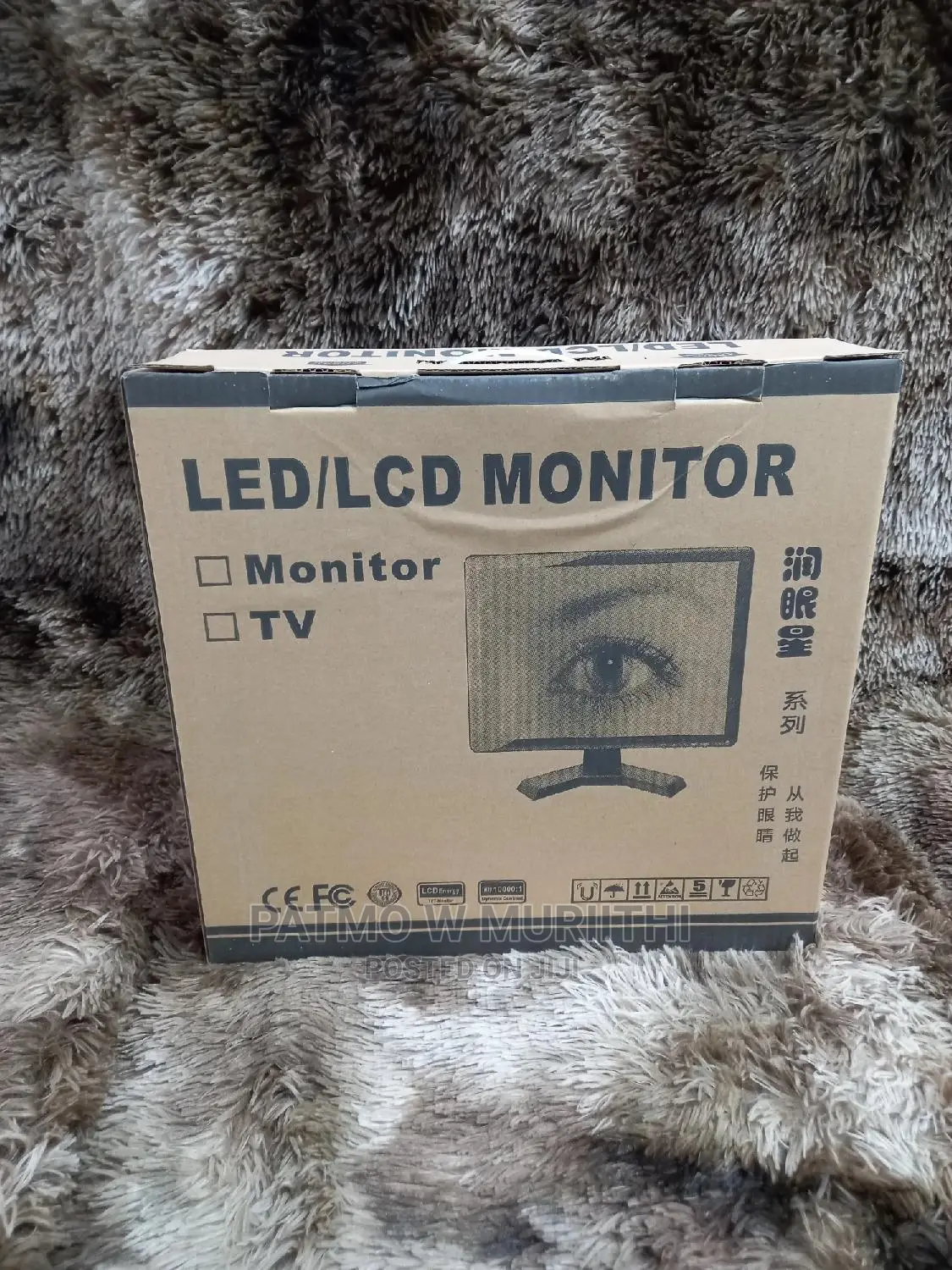 Restaurant Touch Monitor 15"