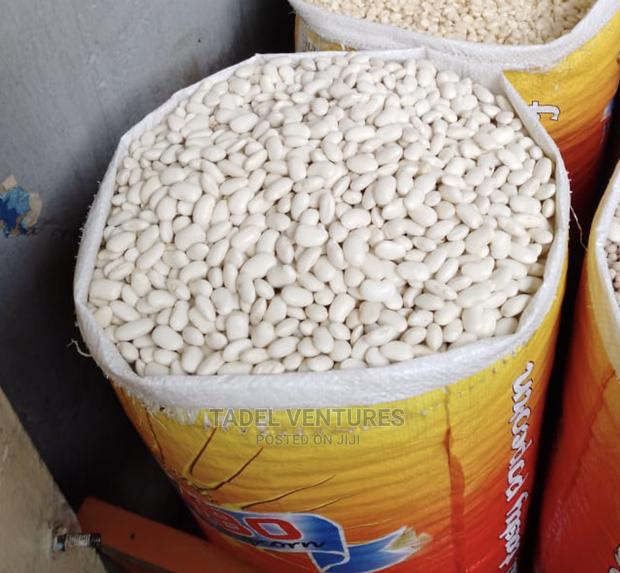 Butter Nut Beans - thumbnail 2