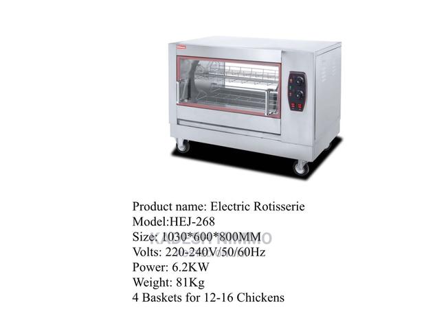 Improved Electric_rotisserie - main view