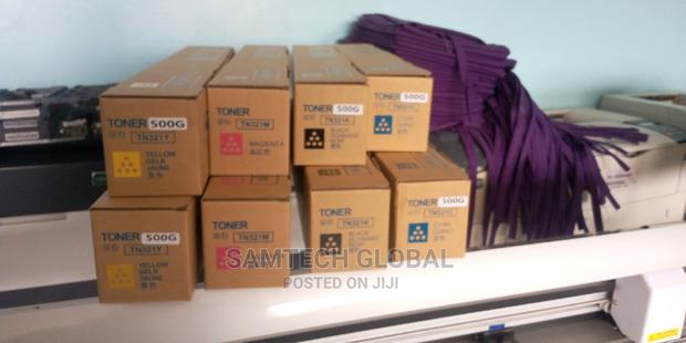 Affordable TN 321 Toner Set