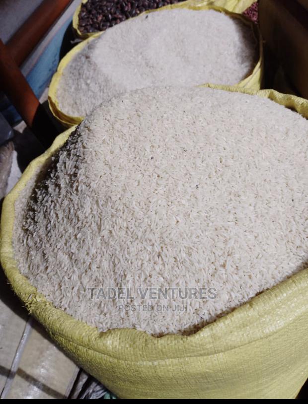 Pishori Rice - main view