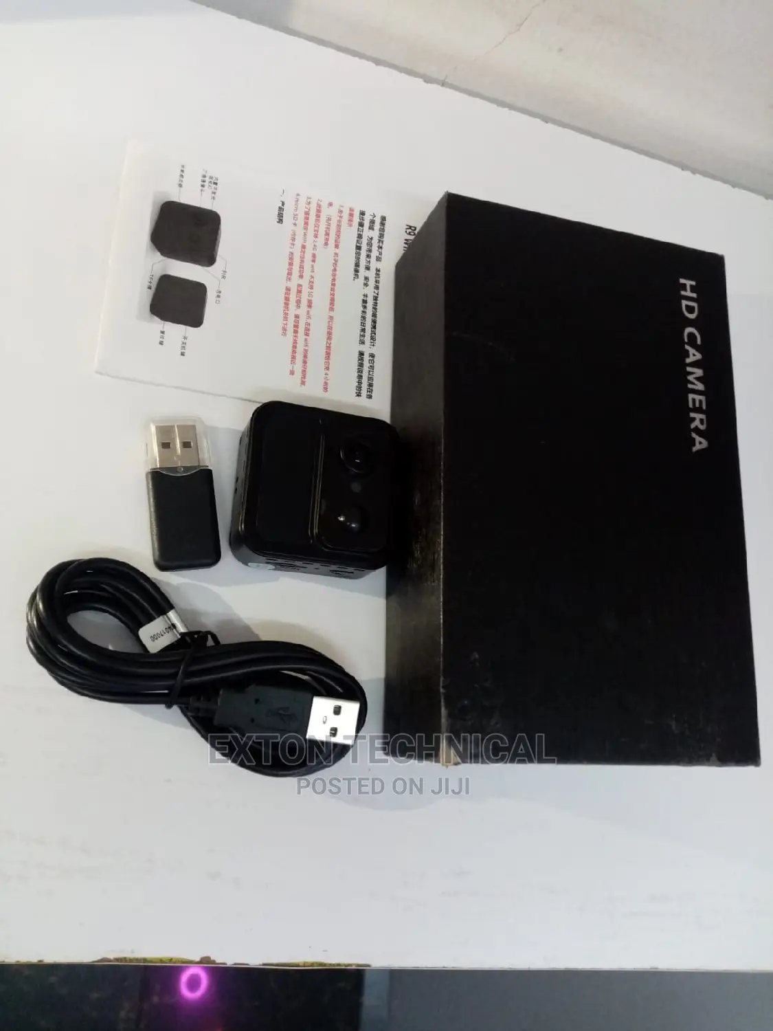 High Defination R9 Indoor Wireless Camera