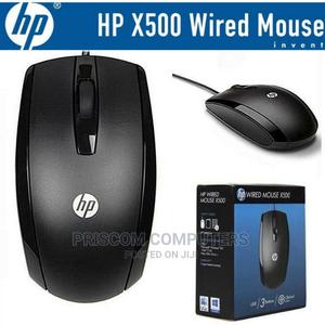 Hp Wired Mouse X500 - thumbnail 2