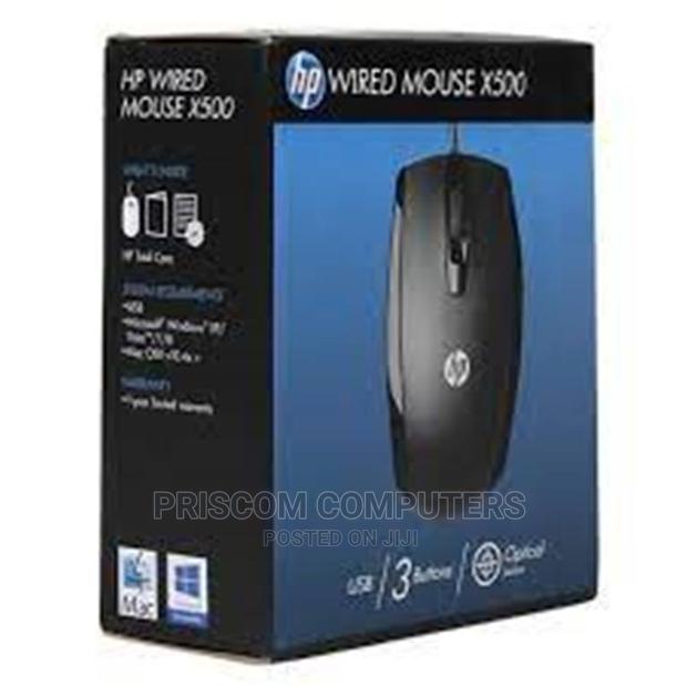 Hp Wired Mouse X500 - thumbnail 3