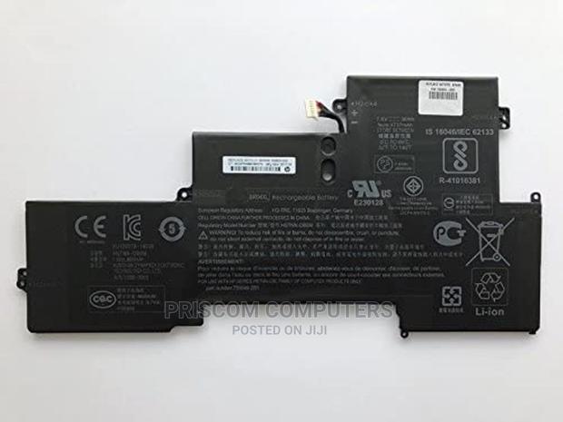 Hp Elite Book Folio 1020 G1 Battery - main view