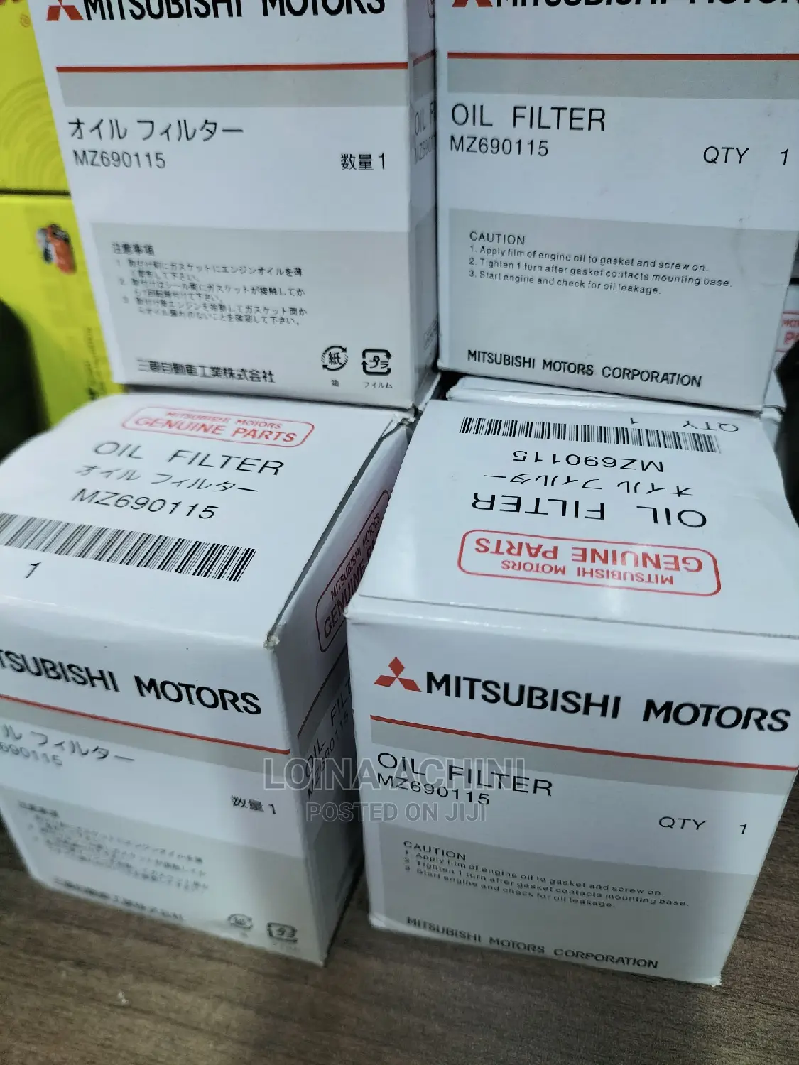 Mitsubishi Oil Filters