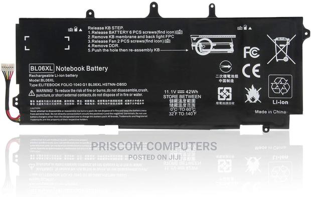 HP Folio 1040 G1 G2 Bl06xl Battery - main view