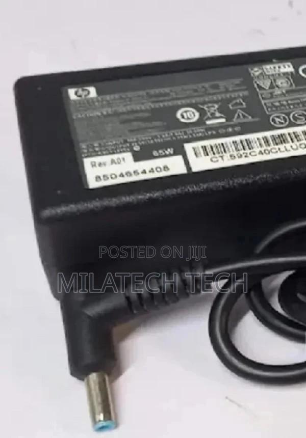 HP Laptop Power Adapter Bluepin - main view