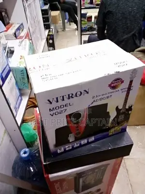 Vitron 027 Multimedia Speaker