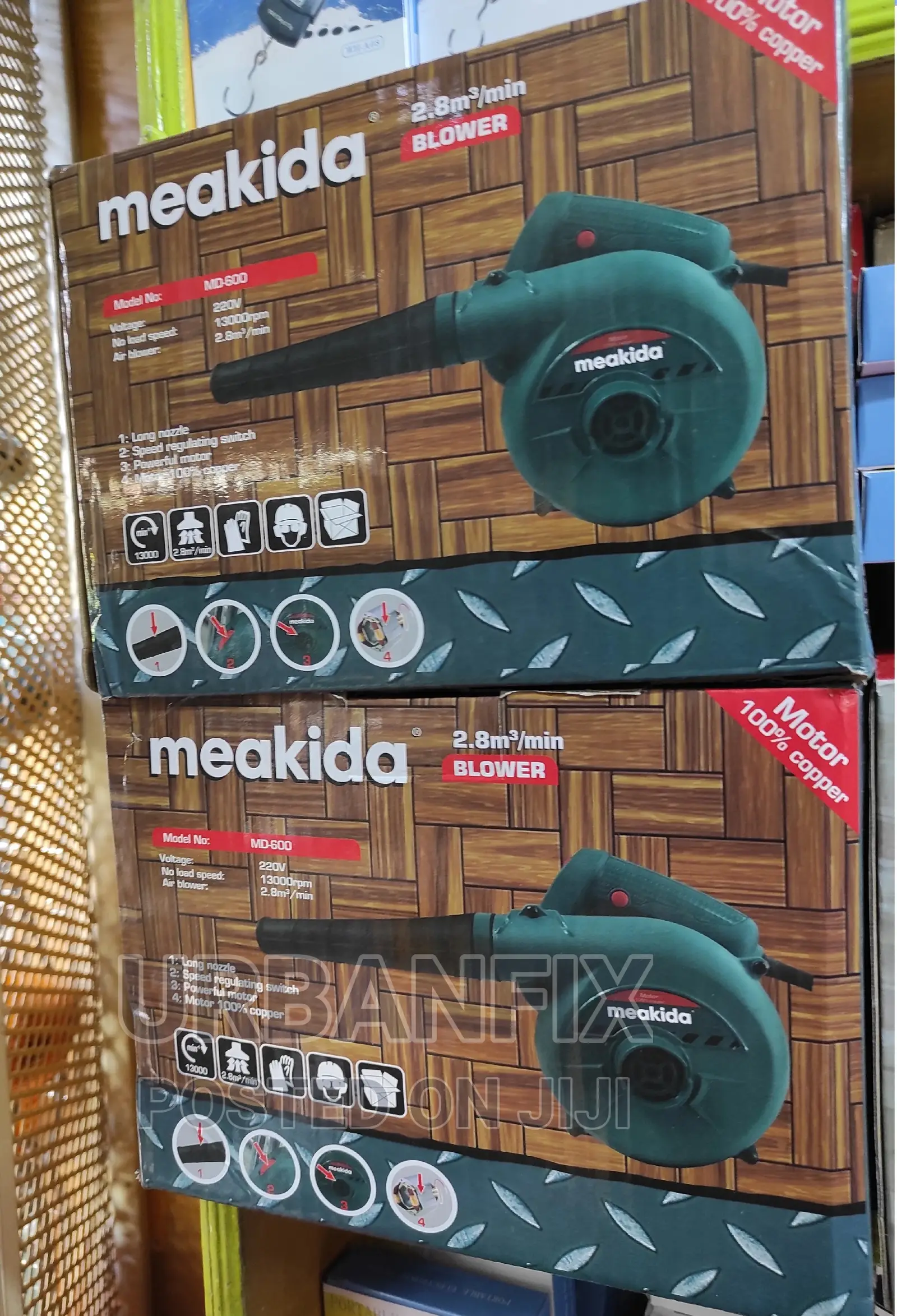 Electric Corded Air and Dust Blower