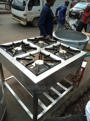 Gas Cooker/ Burner - thumbnail 2