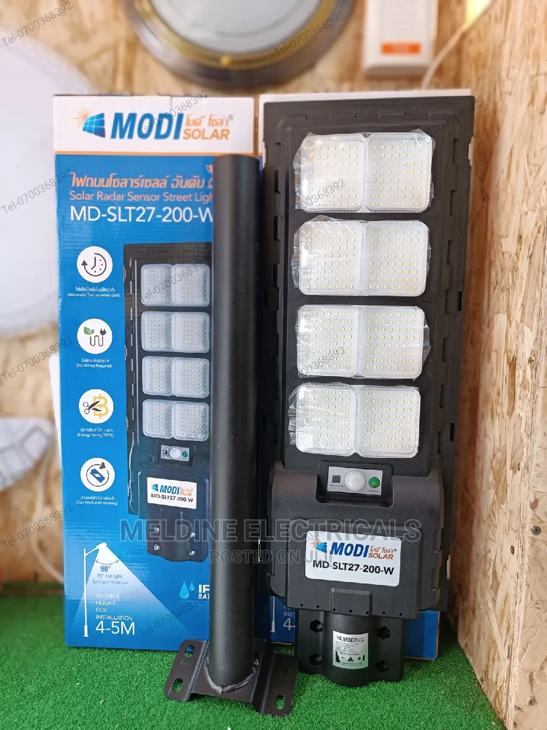 200w MODI Solar Street Light
