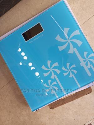 Weighing Scale / Personal Weighing Scale - main view