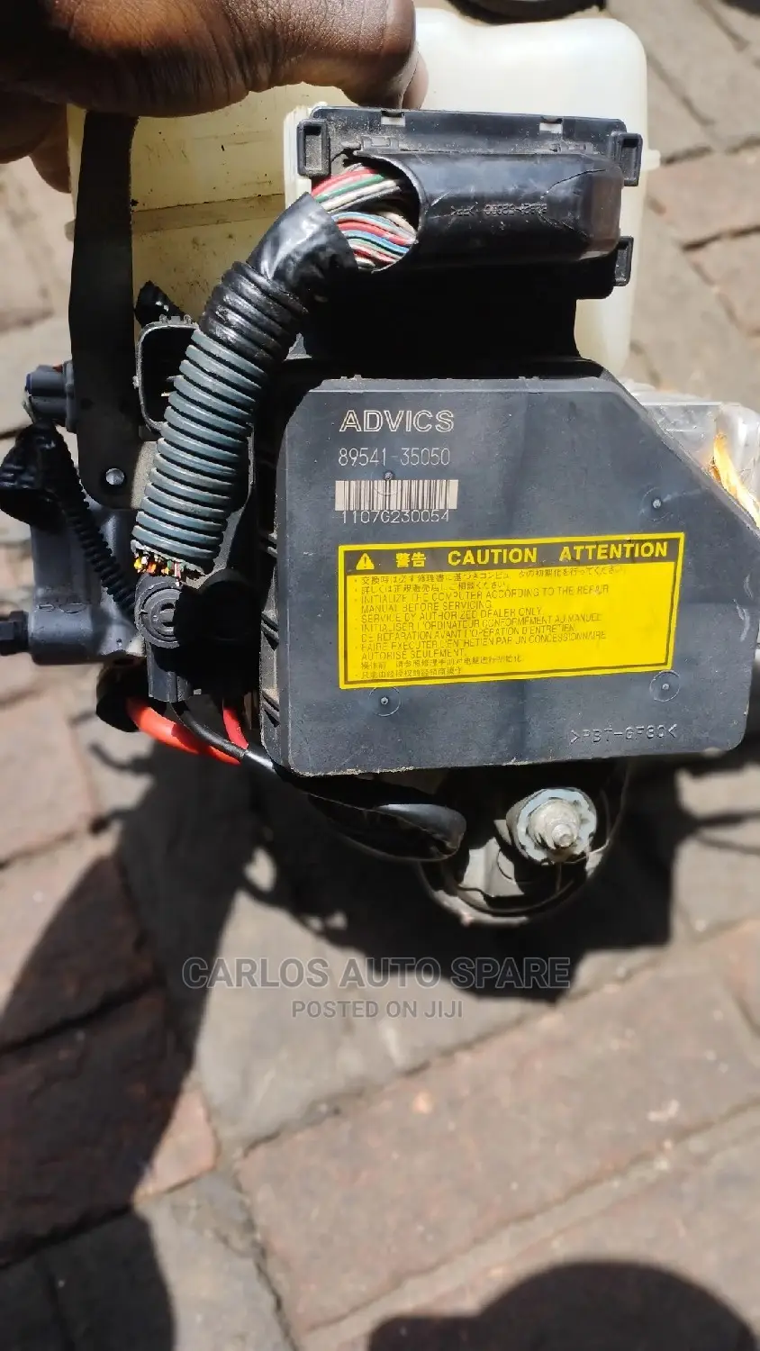 Electric Brake Booster Prado