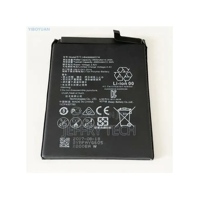 Huawei Y9 2019 Battery 4000mah