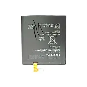 Sony Replacement Xperia C3 Battery - Black